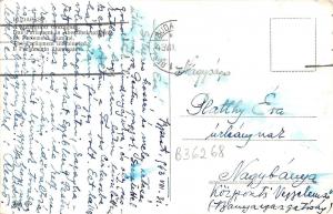 B36268 Budapest The parliament illuminated hungary