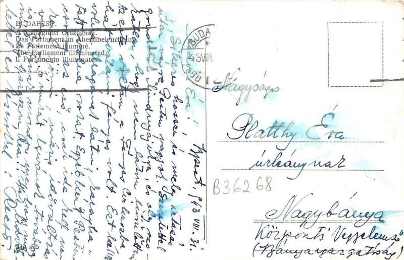 B36268 Budapest The parliament illuminated hungary