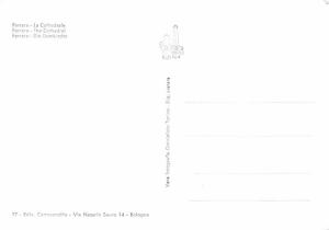 Ferrare - real photo