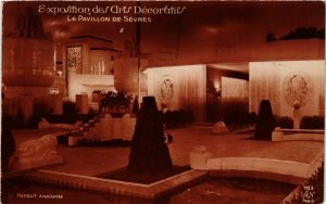 CPA PARIS EXPO 1925 Pavillon de Sevres (862794)