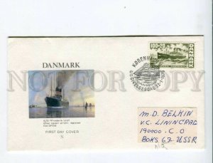 3162629 Danmark Denmark 1976 Ships Sailboats FDC 3 covers