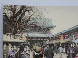 Postcard Tokyo Japan Entrance to Asakusa Temple Sensoji Hand Colored Vintage