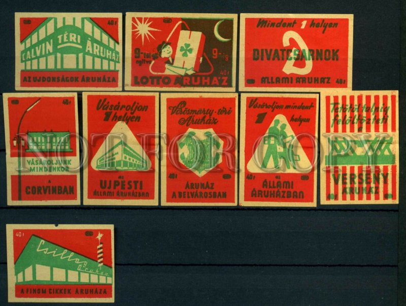 500677 HUNGARY ADVERTISING lottery insurance Old match labels