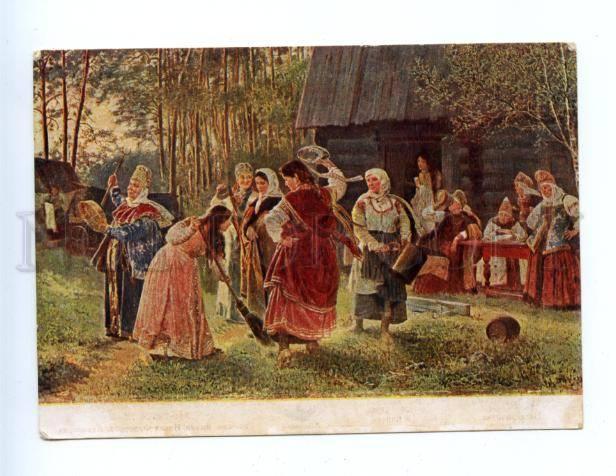 148495 RUSSIA Women Bachelorette party by KORZUKHIN Vintage PC