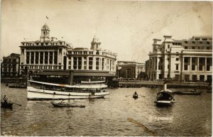 PC CPA SINGAPORE, RIVER SCENE, VINTAGE REAL PHOTO POSTCARD (b16283)