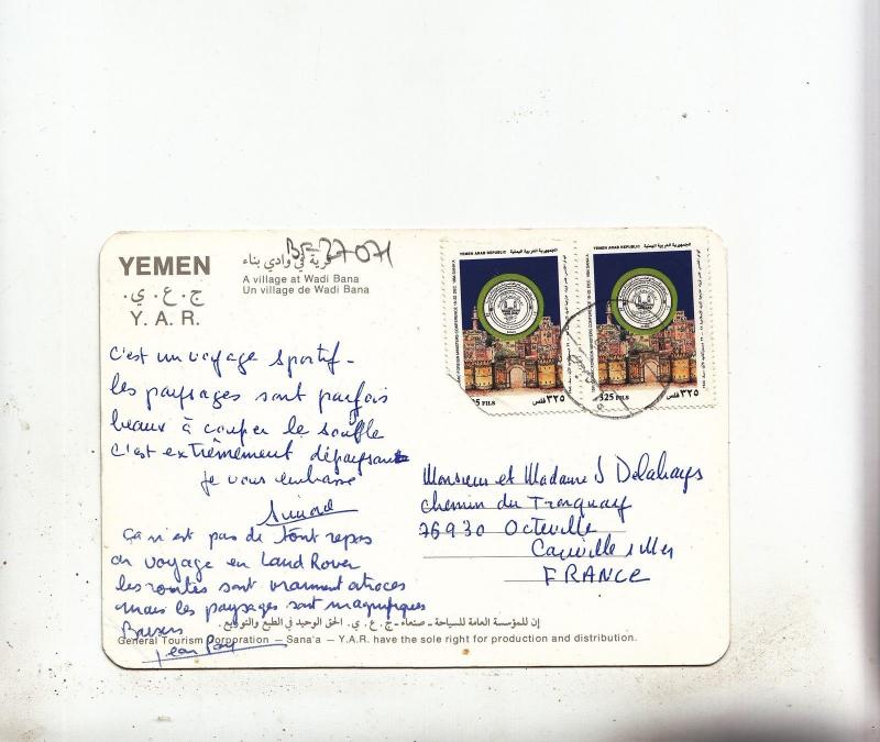 BF27071  yemen a village at wadi bana   front/back image