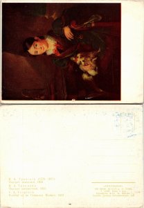 Potriat of an Unknown Women, B.A Trupinin (33194