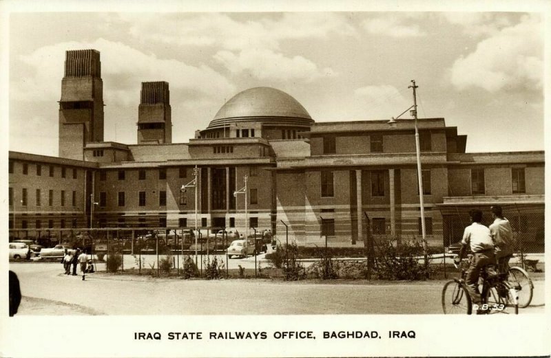 iraq, BAGHDAD BAGDAD بَغْدَاد, State Railways Office (1930s) Dingzian D.B.53