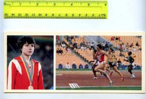 228796 USSR Moscow XXII Olympic champions running KONDRATYEVA old postcard