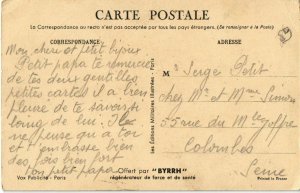 PC CPA ADVERTISING, PUB BYARH, ARTILLERIE DE CAMPAGNE, VINTAGE POSTCARD (b9884)