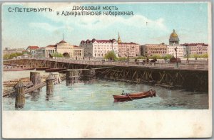 ST. PETERSBURG RUSSIA PALACE BRIDGE ANTIQUE POSTCARD