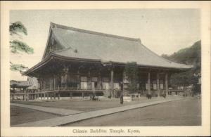 Kyoto Japan Chionin Buddhist Temple c1910 Postcard
