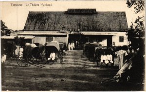 PC TAMATAVE THEATRE MUNICIPAL MADAGASCAR (a30231)