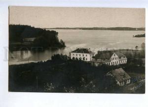 191446 LATVIA ALUKSNE Vintage photo postcard