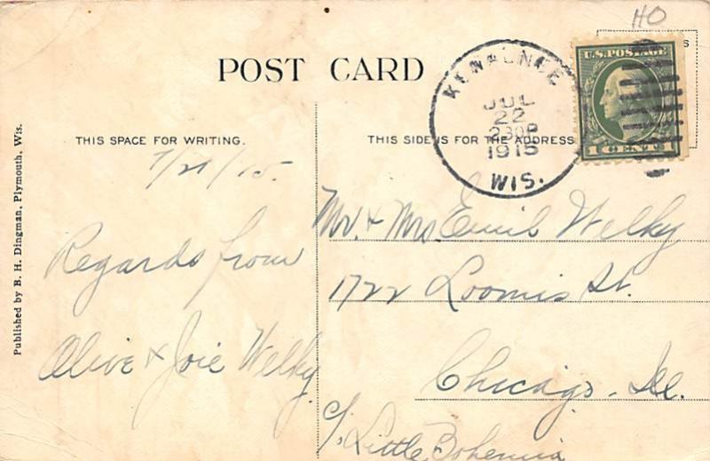 Lighthouse Kewaunee, Wisconsin USA