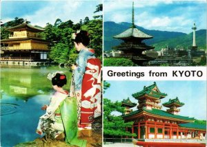 CPM AK Greetings from KYOTO JAPAN (677835)