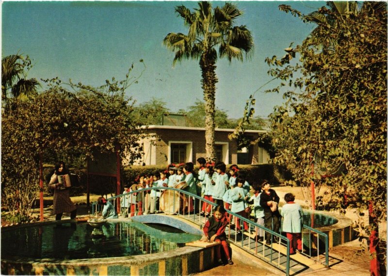 PC CPA KUWAIT, A KINDERGARTEN GROUND, Modern Postcard (B3777)