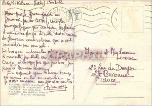 Postcard Modern Knossos The South Propylees