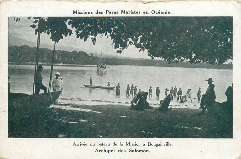 Oceania Solomon Islands arrival of the mission boat in Bougainville 