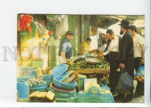 435627 ISRAEL JERUSALEM Mahane Yehuda Market Old postcard