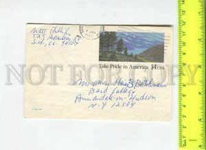 466528 1988 year USA Take Pride in America Postal Stationery postcard