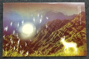 [AG] P422 Forest Mountain Moon Light Deer Wildlife (postcard *glow in dark *New