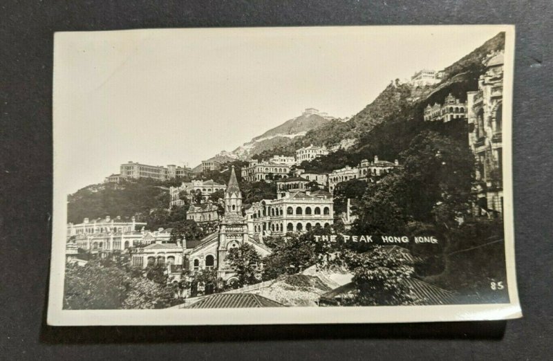 Mint Vintage The Peak Hong Kong RPPC Real Photo