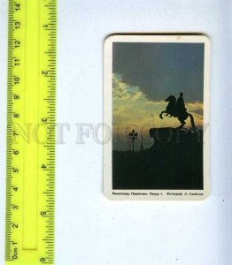 259375 USSR monument to Peter the Great Leningrad Pocket CALENDAR 1989 year