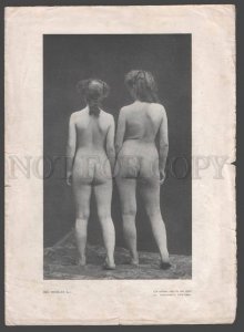 092751 ART NOUVEAU FRENCH NUDE RISQUE GIRS phototypes #641-642