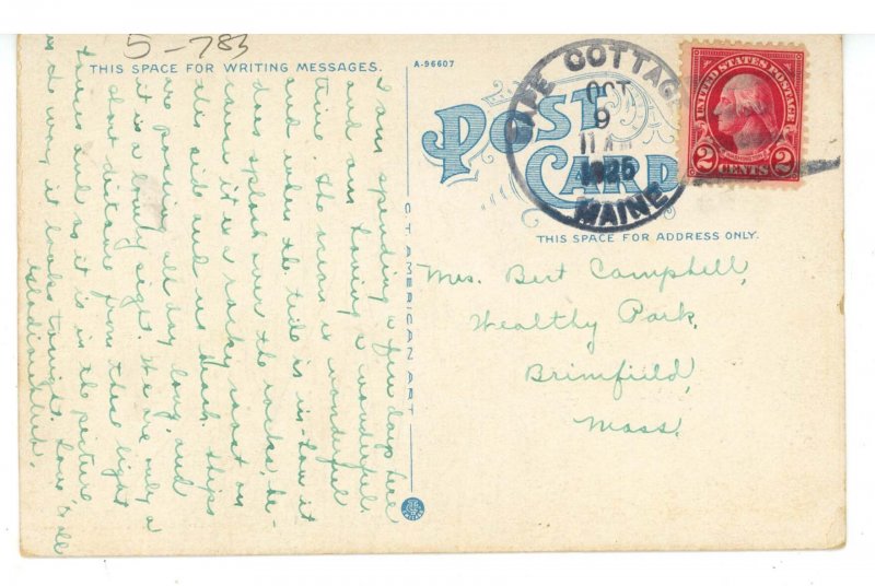 ME - Cape Elizabeth. Two Lighthouses By Night