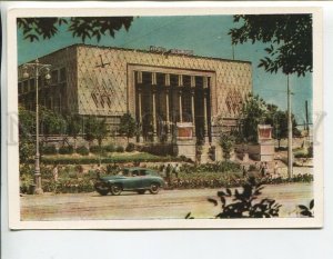 457487 USSR 1960 year Uzbekistan Tashkent Cinema Rodina old postcard