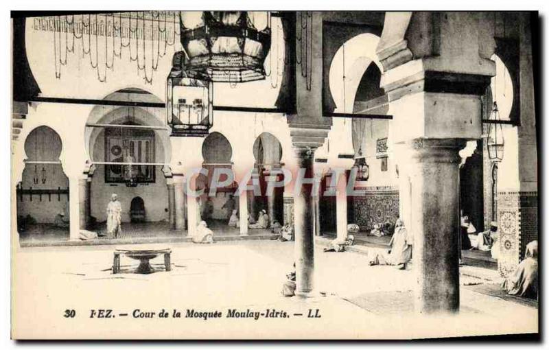 Postcard Old Fez Court Of The Mosque Moulay Idris