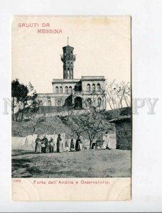 3173543 ITALY Saluti da MESSINA Observatory Vintage postcard