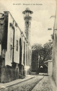 PC CPA SYRIA, ALEP, MOSQUÉE ET RUE BAIADA, Vintage Postcard (b27265)