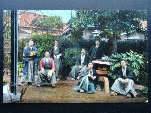 Japan Tokyo JAPANESE CHRISTIAN DIVINITY STUDENTS Old Postcard by S.P.G. Missions