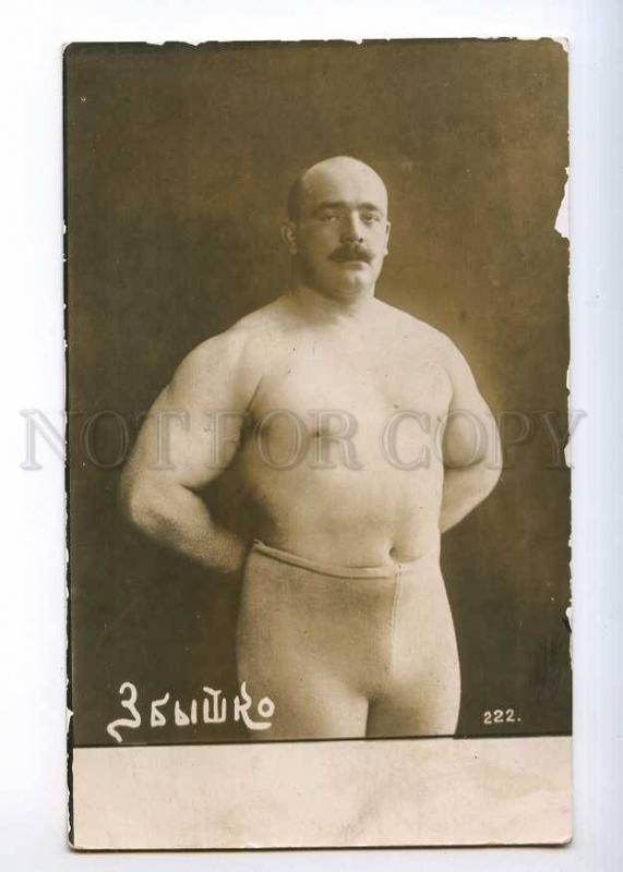 236005 WRESTLING russian wrestler Zbyshko Vintage photo PC