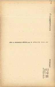 CPA AK ALGER Mauresque d'ALGER ALGERIA (786458)