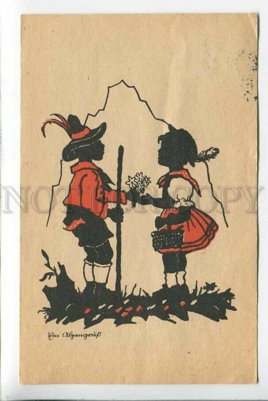 3184999 SILHOUETTE Kids MOUNTAINEERING Vintage POST 1944 year