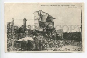 425952 ITALY Messina after earthquake 1908 year Corso Cavour Vintage postcard