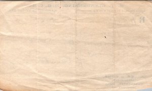 Dr RT Glendenning Manchester-by-the-Sea MA receipt on Rx pad Edward Height 1900