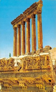 Temple of Bacchus Jupiter Temple Baalbek, Lebanon , Carte Postale writing on ...