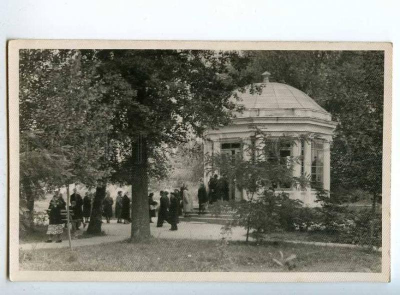 232707 USSR Lithuania Druskininkai balneary Old photo postcard