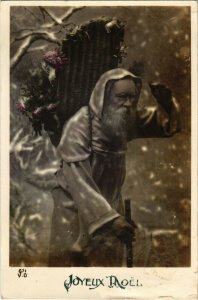 PC CPA SAINT NICHOLAS, WHITE COAT, CARRYING FLOWERS, Vintage Postcard (b17311)