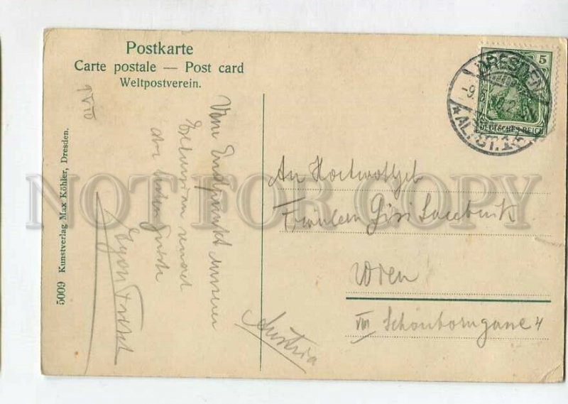 3141044 Germany DRESDEN Konigl ZWINGER palace Vintage RPPC