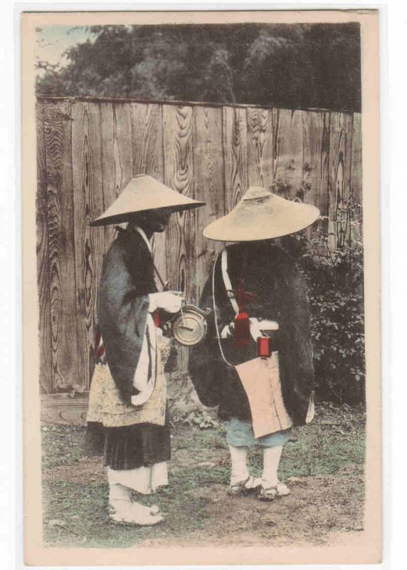 Japanese Pilgrim Priests Japan 1910s postcard 