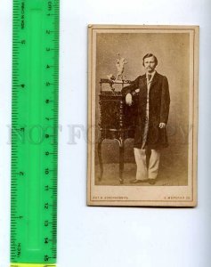 188217 USPENSKY Russian writer Vintage CDV CABINET PHOTO