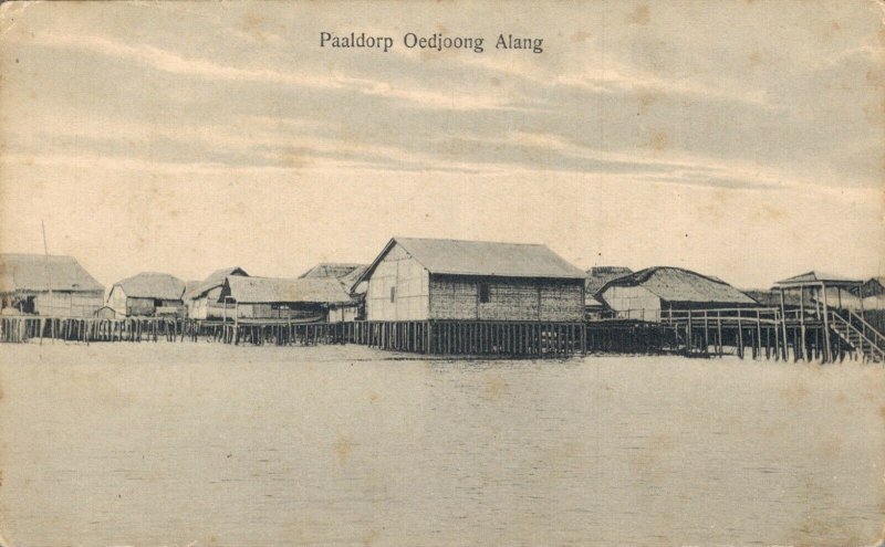 Indonesia - Paaldorp Oedjoong Alang Dutch East Indies 04.81