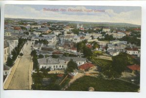 438944 Romania Greetings from the city of Roman Vintage postcard