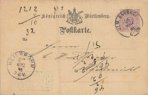 KONIGREICH WURTTEMBURG-ULM BAHNHOF HEILBRONN GERMANY~1881 POSTMARK POSTCARD