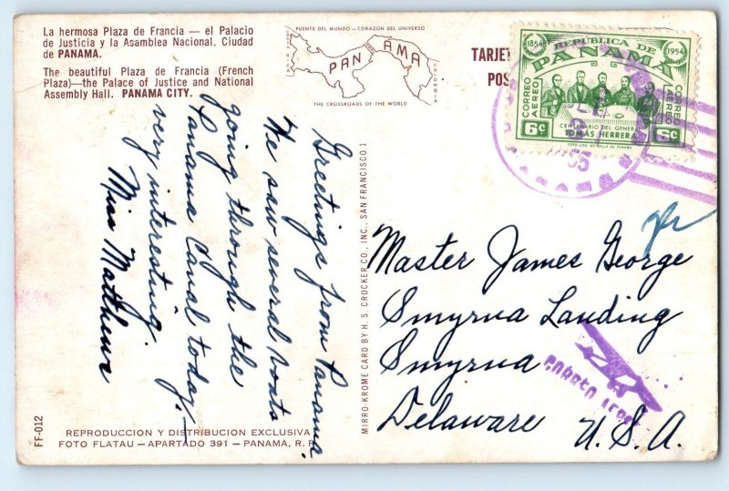 Panama City Panama Postcard Beautiful French Plaza Palace of Justice 1955